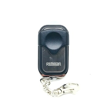 REMOCON TELEMANDO D165C - (D535C)